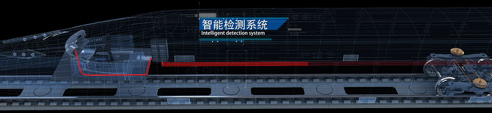 1498706257525618E9nR.jpg 科技高鐵2.jpg