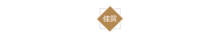 1513061491675047daYE.png 微信截圖_20171212145052.png